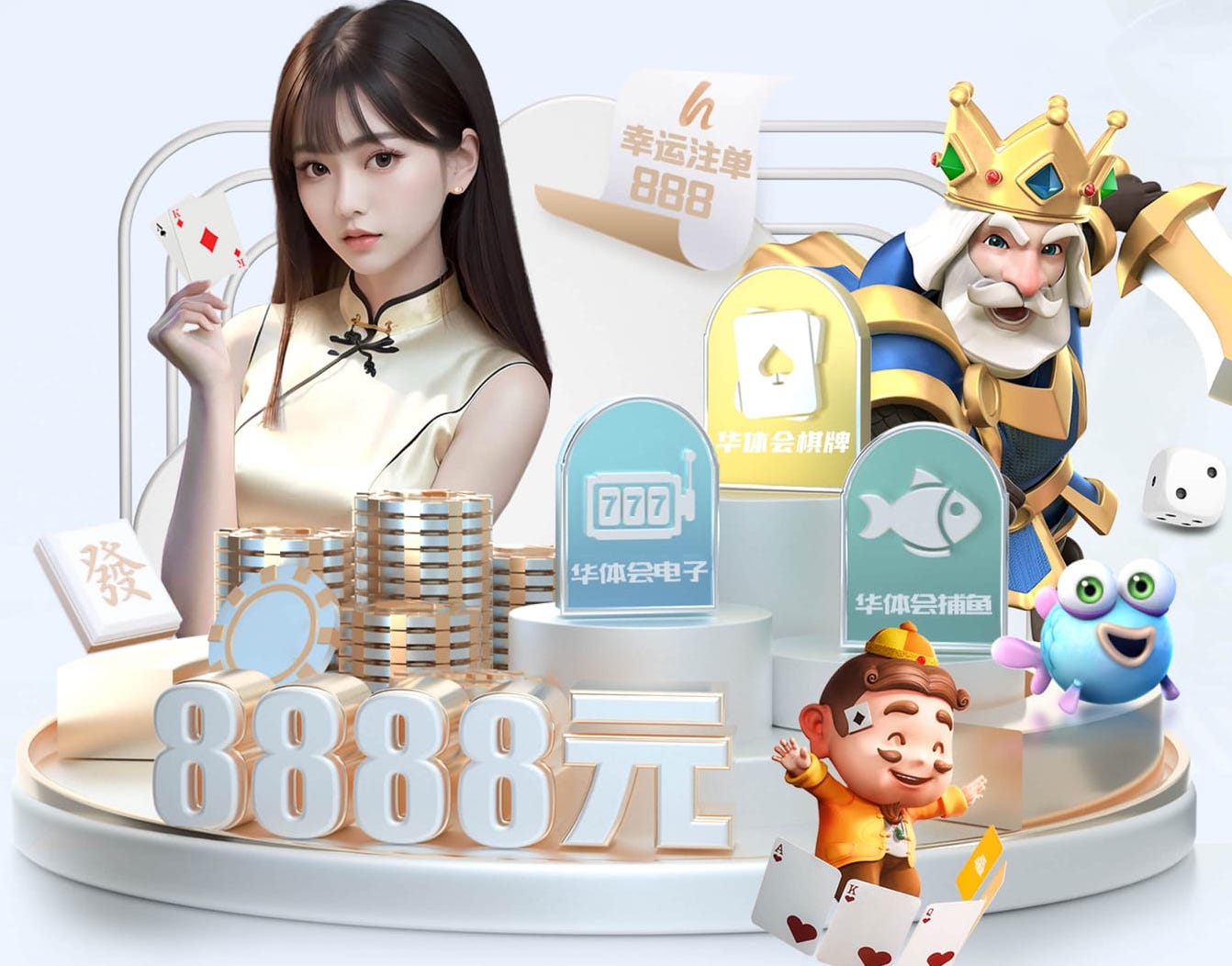 世界杯官网 宾川园林绿化工程