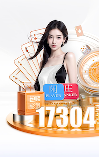 世界杯官网入口 城市园林绿化工程资质有哪些证书