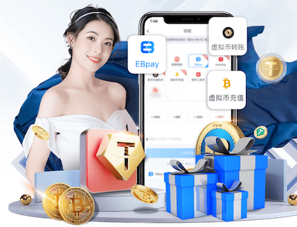 世界杯官网入口 奉贤区动物园绿化工程项目